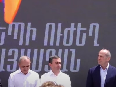 «Հայաստան» դաշինքը Տաշիրում է