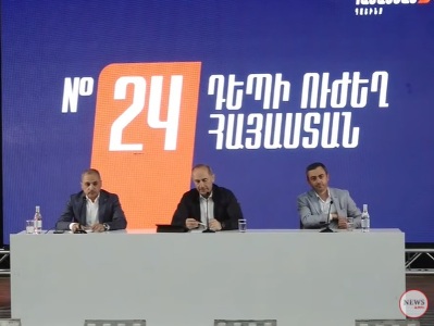 ՈւՂԻՂ. «Հայաստան» դաշինքի հանդիպումը Դիլիջանի «Դիլիջան» կինոթատրոնում