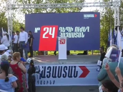 «Հայաստան» դաշինքի հանրահավաքը՝ Արմավիրում