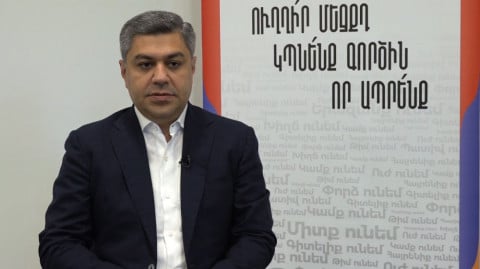 ԵԹԵ ՄԵՆՔ ԳԱՆՔ ԻՇԽԱՆՈՒԹՅԱՆ. Արթուր Վանեցյան