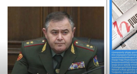 Փաշինյանը կստորագրի Ադրբեջանի տարածքային ամբողջականությունը ճանաչող համաձայնագիր. մամուլի տեսություն