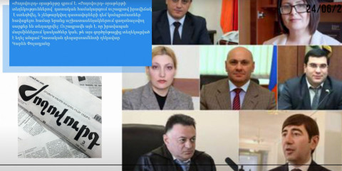 Դատավորներին գաղտնալսում են, համայնքապետերի վրա «դոսյեներ» հավաքում. մամուլի տեսություն