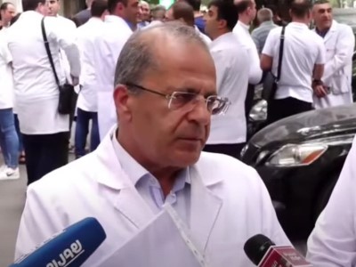 Բողոքի ակցիա ՀՔԾ–ի դիմաց՝ ի աջակցություն Արմեն Չարչյանի