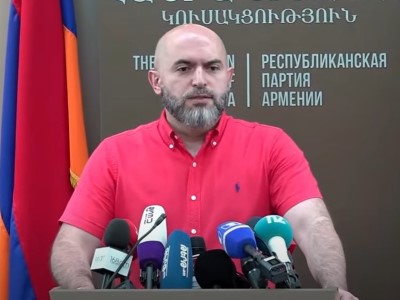 ՀՀԿ փոխնախագահ Արմեն Աշոտյանի ասուլիսը
