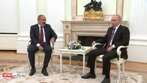 Վլադիմիր Պուտինի եւ Նիկոլ Փաշինյանի հանդիպումը Մոսկվայում