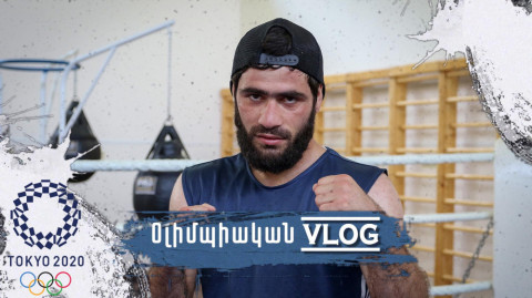 Օլիմպիական VLOG. Կորյուն Սողոմոնյան