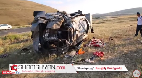 Ողբերգական վթար Շիրակի մարզում. 4 զոհերից երկուսը երեխաներ են՝ քույր եւ եղբայր