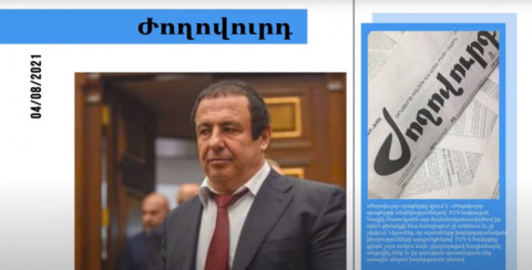 ԼՀԿ-ն ու իշխանությունը պատրաստվում են ՏԻՄ ընտրություններին, իսկ ԲՀԿ-ն՝ ոչ․ մամուլի տեսություն