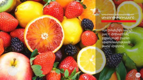 Առավոտյան ո՞ր սովորություններն են մոտեցնում մահը