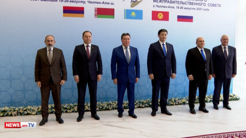 Փաշինյանը մասնակցել է Եվրասիական միջկառավարական խորհրդի՝ նեղ կազմով նիստին
