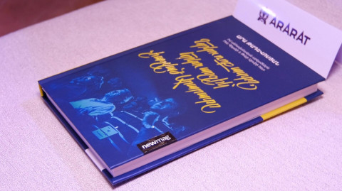 «Արարատ» թանգարանում կայացավ Արա Թադեւոսյանի՝ «Երկու ռոք աստղ, երկու աղջիկ՝ չհաշված Արարատը» գրքի շնորհանդեսը