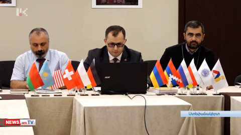 Հայոց պետականության անցյալը, ներկան եվ ապագան. միջազգային գիտաժողով Արցախում