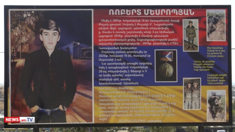 Ասում էր՝ վերադարձի ճանապարհ չունեմ, ընկերներ եմ կորցրել, վրեժ եմ լուծում. Ճարտարում զոհված Ռոբերտը