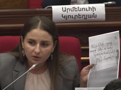 «Չեք մարսելու». Քրիստինա Վարդանյանը ցույց տվեց քարվաճառցի աղջկա գրությունը գրված դպրոցի պատին