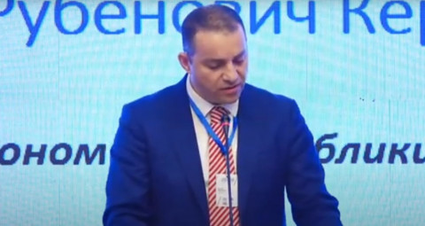 Պատրաստ ենք աշխատել ռուսական խոշոր ընկերությունների հետ․ Վահան Քերոբյան