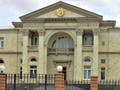 Պարգեւատրման արարողություն Բաղրամյան 26–ում