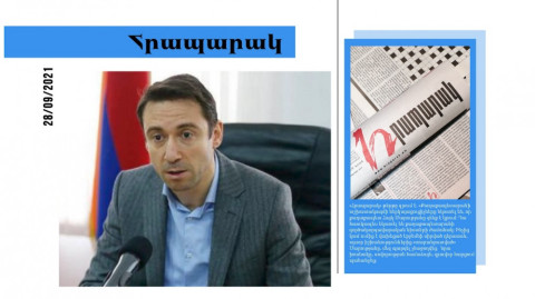 Մարությանը զենք է կրում, Վաղարշակ Հարությունյանն էլ փափագում է դեսպան դառնալ․ մամուլի տեսություն