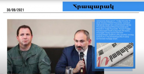 Փաշինյանը Դավիթ Տոնոյանին պաշտոն էր խոստացել, բայց ԱԱԾ-ն թակեց նրա դուռը․ մամուլի տեսություն