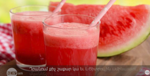 Որո՞նք են օրգանիզմում վիտամին A-ի անբավարարության ախտանիշները