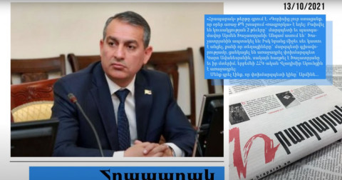 Սյունիքի մարզպետն ու Արմեն Խաչատրյանը բախվել են, Խաչատրյանին ապտակել են․ մամուլի տեսություն