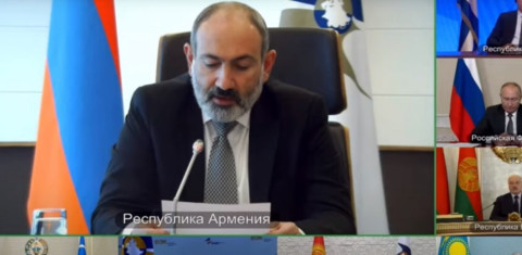 Նիկոլ Փաշինյանի ելույթը՝ Եվրասիական բարձրագույն խորհրդի նիստին