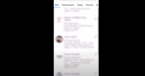 Վարկեր՝ Ֆեյսբուքի միջոցով կամ անապահով խավը՝ խարդախության զոհ. ԱԱԾ–ն զգուշացնում է քաղաքացիներին