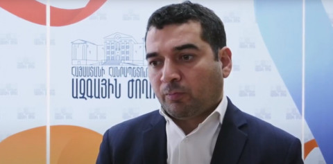 Իմ տեղեկությամբ՝ փաստաթուղթը դեռևս քննարկման փուլում է. Հրաչյա Հակոբյան