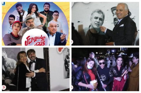 «Մեր բակը 25 տարի անց» ֆիլմի մեծ պրեմիերան