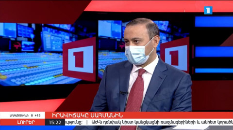 Դիմում ենք ՌԴ-ին 1997-ի պայմանագրի շրջանակում ՀՀ տարածքային ամբողջականությունը պաշտպանելու կոչով. ԱԽ քարտուղար