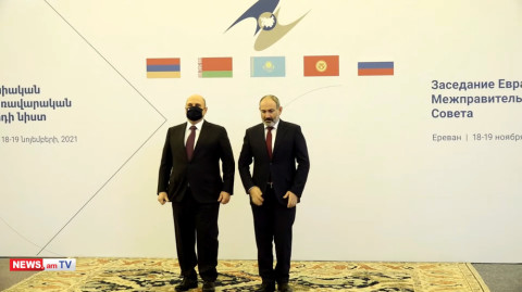 Նիկոլ Փաշինյանը դիմավորում է Ռուսաստանի եւ ԵԱՏՄ մյուս երկրների վարչապետներին
