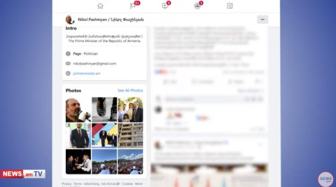 Փաշինյանի 2-ժամանոց ասուլիսը՝ քաղաքագետների ու քաղաքական գործիչների մեկնաբանությամբ