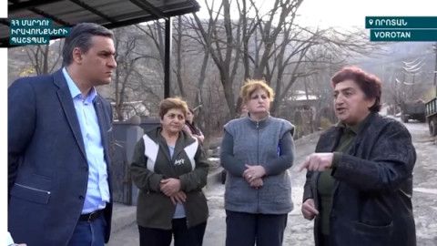 «Գնացինք մկնդեղ դնեինք, կրակեցին մեզ վրա, հետ եկանք». ՄԻՊ-ը Սյունիքում է