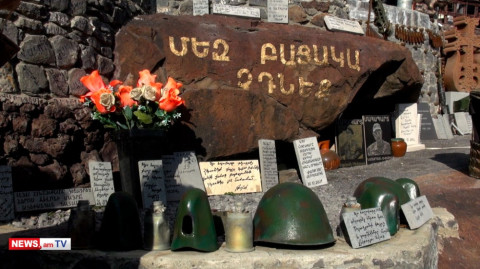 «Մեզ բացակա չդնեք». բացվել է զոհված զինծառայողներին հիշատակին նվիրված X զորամաս-թանգարանը