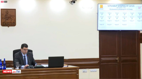 Երեւանի ավագանին հաստատեց 2022թ.–ի բյուջեն. կողմ քվեարկեց 36 անդամ