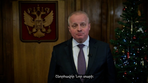 Ռուսաստանն ամեն ինչ անում է, որ հայ ժողովուրդը հնարավորինս շուտ զգա իրեն անվտանգ զգա. Կոպիրկին