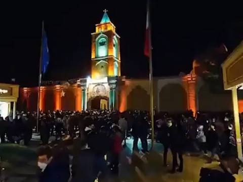 Ինչպե՞ս են Սպահանի հայկական թաղամասում դիմավորել Ամանորը