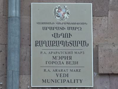 Գարիկ Սարգսյանն անցե՞լ է իր լիազորությունները՝ Վեդիում վարչական ղեկավարներ նշանակելով