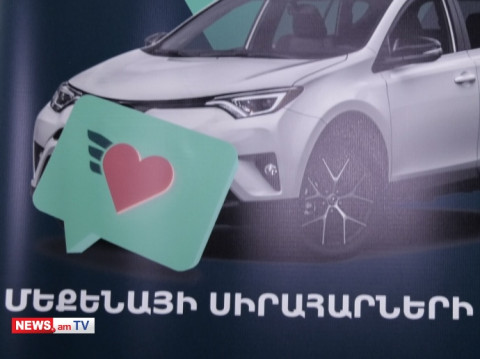 Արագ, շահավետ, հարմար. «Մոգո»-ն ներկայացրել է նոր` «Պրիմերո» ավտովարկը