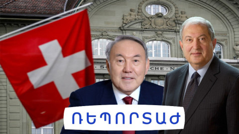 Արմեն Սարգսյանի կյանքի նոր, մութ էջերը