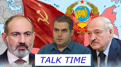 TALK TIME.Ադրբեջանցի պաշտոնյաների հայտարարությունները թողած, ընկել են Լուկաշենկոյի հետևից. քաղաքագետ