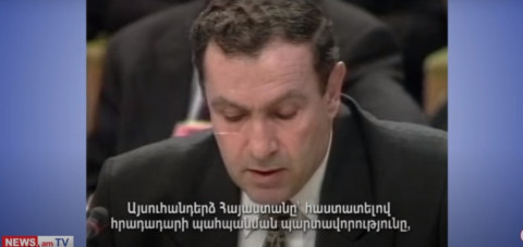 Անտեղյակությու՞ն, թե՞ հետևողական քաղաքականություն. ինչու՞ է շրջանառվում 92-ի համաձայնագիրը
