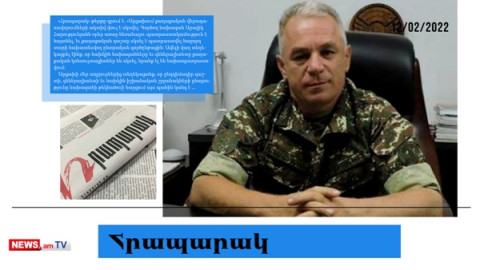 Արցախի ընդդիմադիրների, գեներալիտետի նախագահի թեկնածուն Լևոն Մնացականյանն է. մամուլի տեսություն