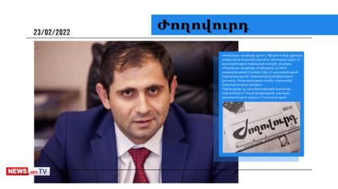 Նոր փոփոխությամբ բանակը կունենա 1 գլուխ, որն ամբողջությամբ կենթարկվի Փաշինյանին. մամուլի տեսություն