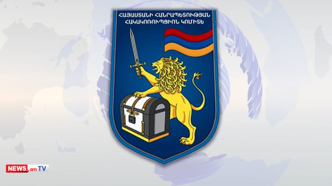 Սիմբա. համացանցում ծաղրում են Հակակոռուպցիոն կոմիտեի նոր լոգոն