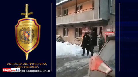 Դիմակավորված անձինք Քաջարանում կրակել են ոստիկանի ուղղությամբ