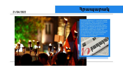 Ինչո՞ւ է Փաշինյանը «Արմենիա»-ի օդանավով մեկնել Մոսկվա. մամուլի տեսություն