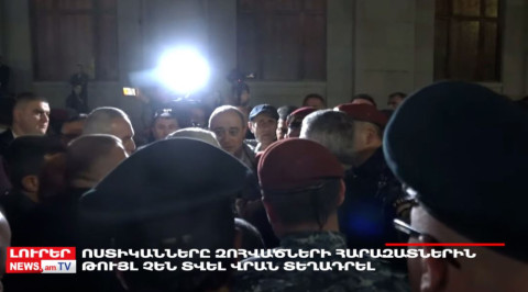Օրը՝ մեկ տողով. 21.04.2022