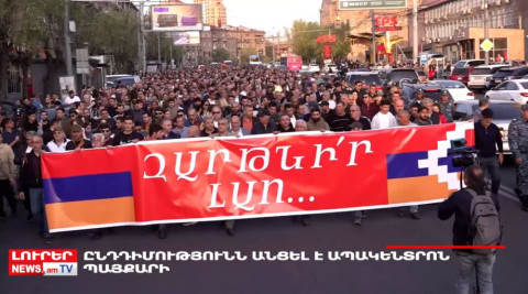 Օրը՝ մեկ տողով. 25.04.2022