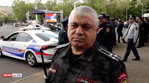 Ոստիկանապետի առաջին տեղակալը՝ Ֆրանսիայի հրապարակում ոստիկանության մեծաթիվ ուժերի կենտրոնացման մասին