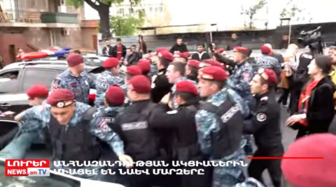 Օրը՝ մեկ տողով. 03.05.2022